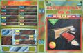 Action Replay MK6 Box Cover.jpg